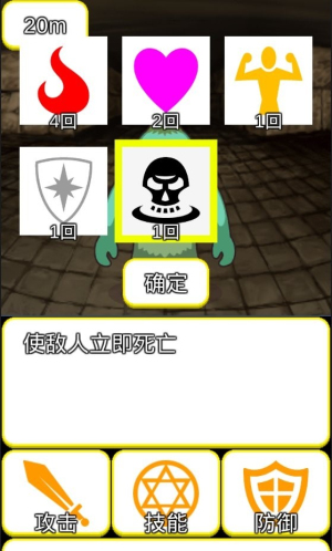 轻量型rpgv1(1)