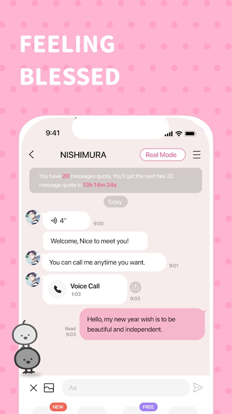 beemoai安装包下载2025最新版