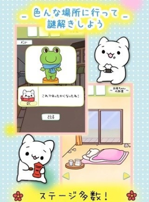 请听我说v1.0.2(3)