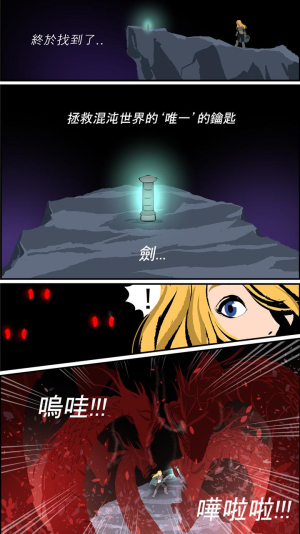 武器王v34(1)