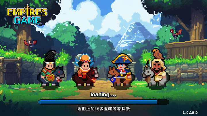 帝国游戏像素英雄无限资源无限货币版
