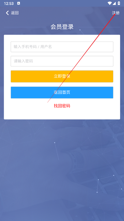 兑卡吧回收平台手机版