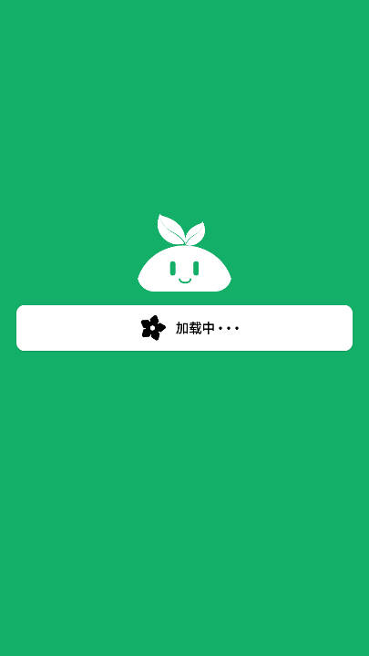 紫树视频app最新版本