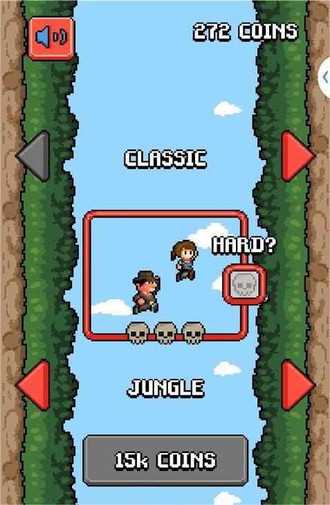 火山跳影