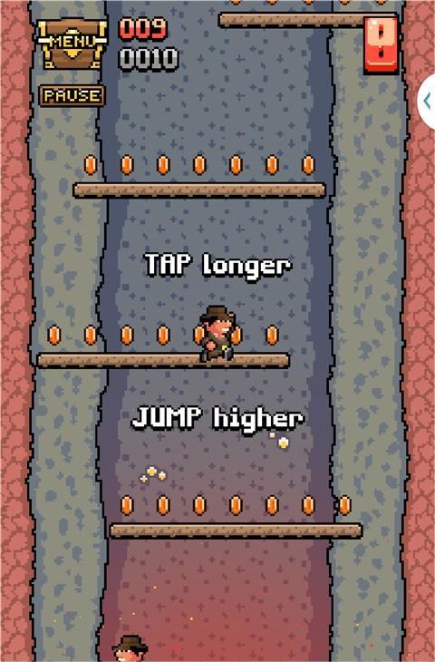 火山跳影v1.6(1)
