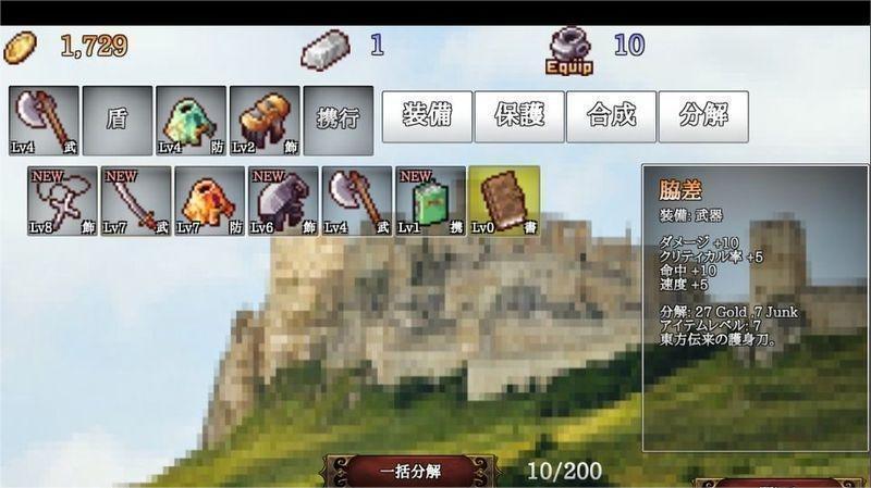 b100sv1.1.2(2)