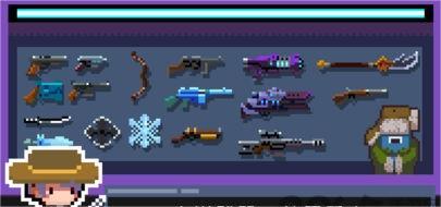 幸存者之光v2.3(1)