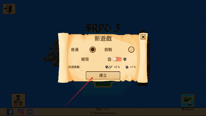 生存RPG5海盗冒险之旅内购版免广告版