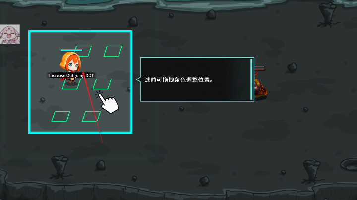 黑色七号内置菜单版