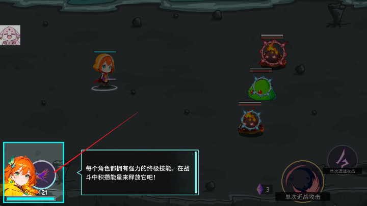 黑色七号内置菜单版
