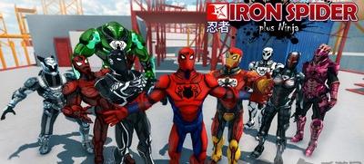 惊人的钢铁蜘蛛v4.01(2)