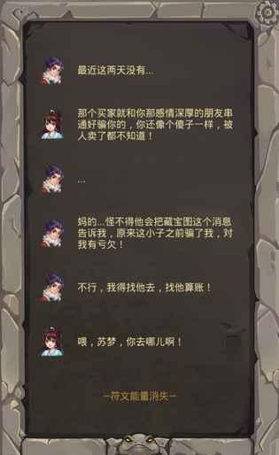前辈前辈v1.0(1)