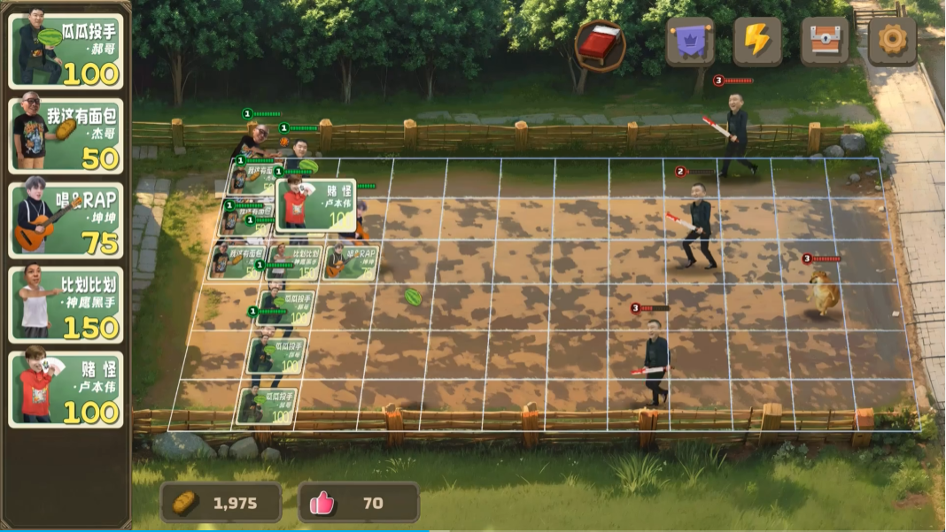 植物大战僵尸鬼畜版Demo最新版本2025