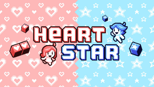 heart star