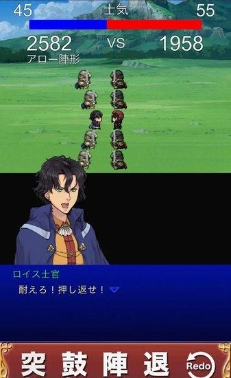 the last sagav1.03(2)