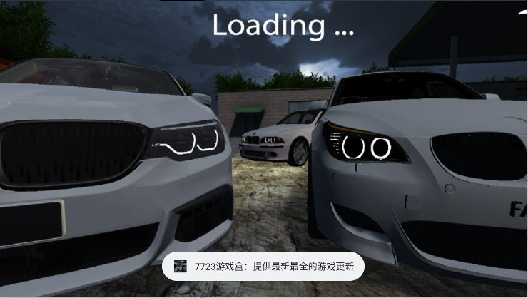 宝马驾驶模拟器无限金版最新版本