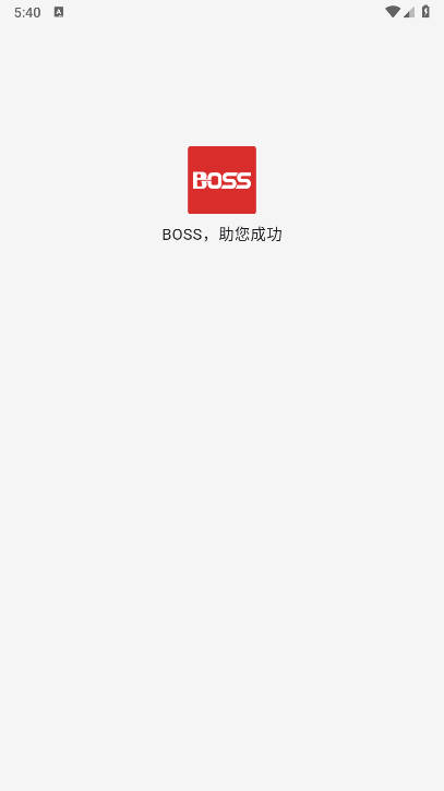 BOSS.im平台正版