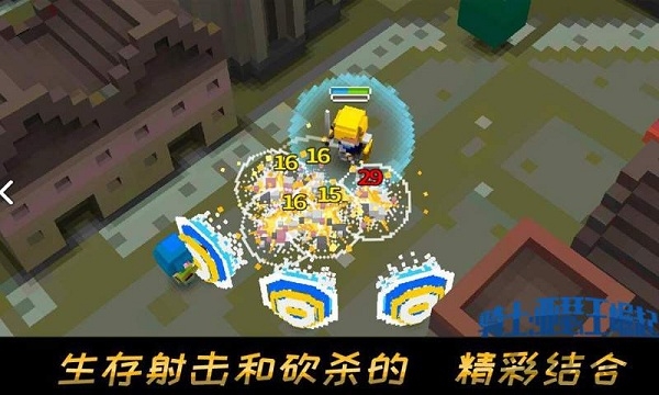 骑士亚瑟王崛起v3.05(2)