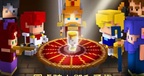 骑士亚瑟王崛起