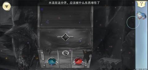 斑驳少年的冒险故事v1.8(3)