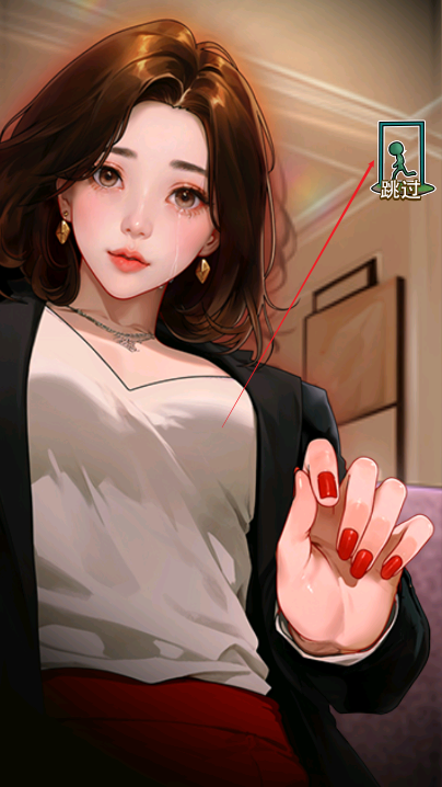 厨神重归巅峰最新版
