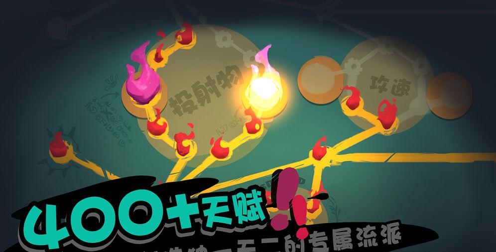 solo knightv1.0.3(1)