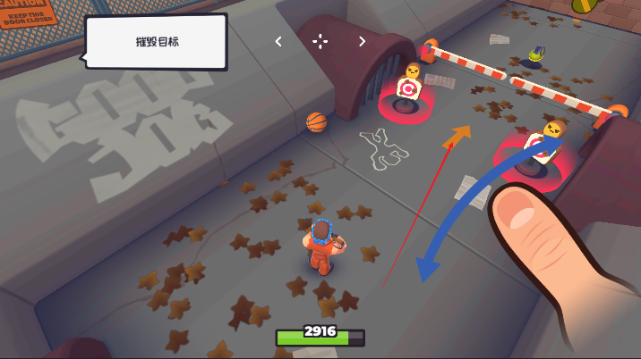 欢乐地带游戏免广告版