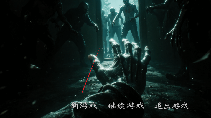 生存者日志无限金币版