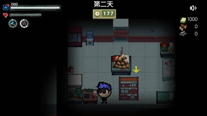 生存者日志无限金币版