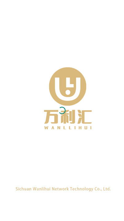 万利汇app最新版