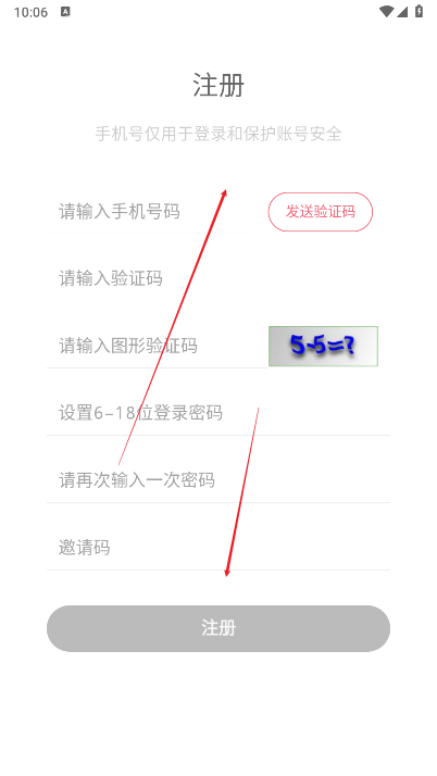 点蛇成金首码平台