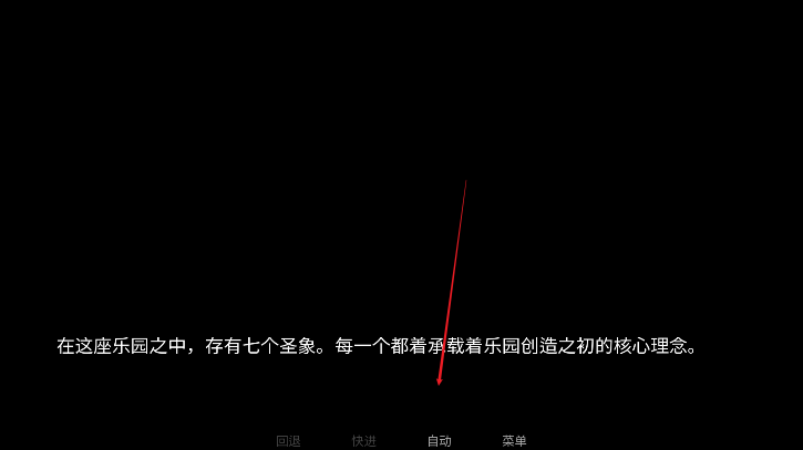 吃人天神下载手机版2025汉化版