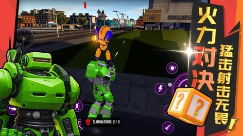 我为车狂2v2.0.1(2)