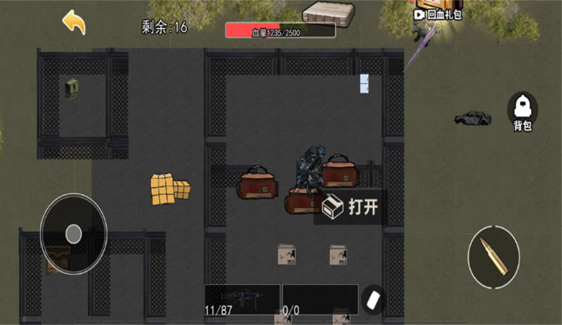 地铁狗突围下载安装