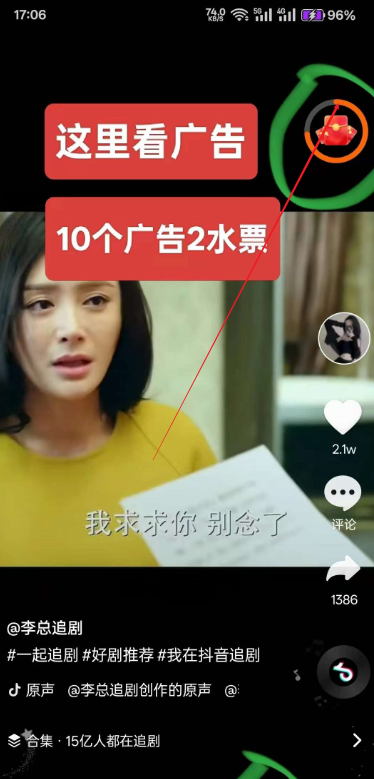云水仓平台最新版