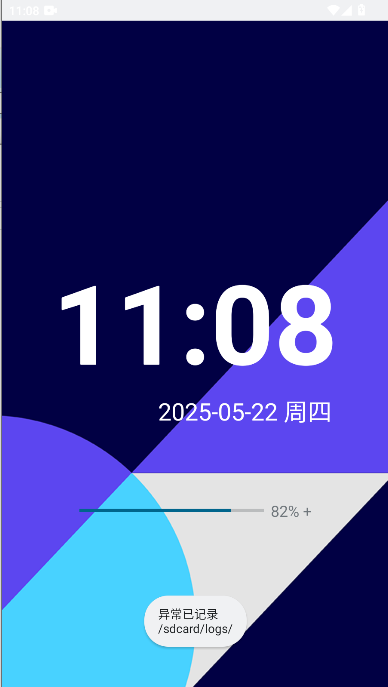 AirLW手表桌面apk下载安装包