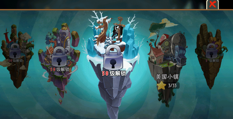 PVZAS植物大战僵尸mixed版小游戏