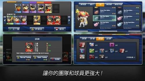 球棒英雄v1.5.3(3)