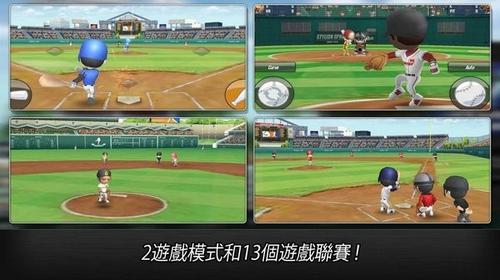球棒英雄v1.5.3(1)