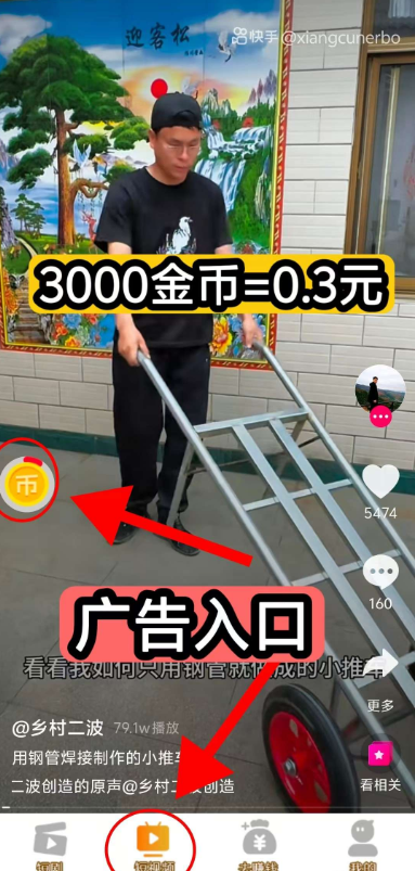 木兰隽app最新版