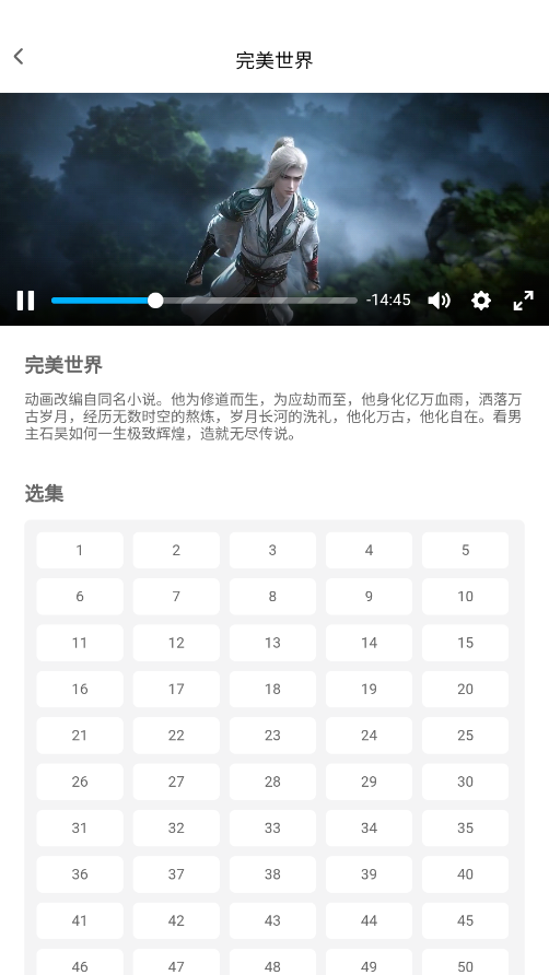 宅此方app正版安卓版