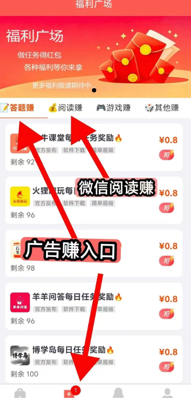 云创猫数字商城