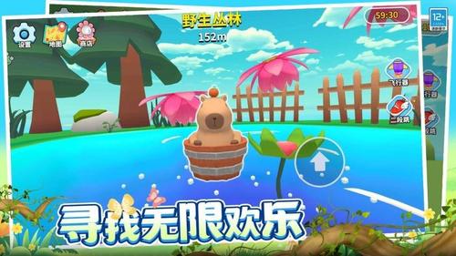 萌宠跳跳棋手机版v1.0.2(3)
