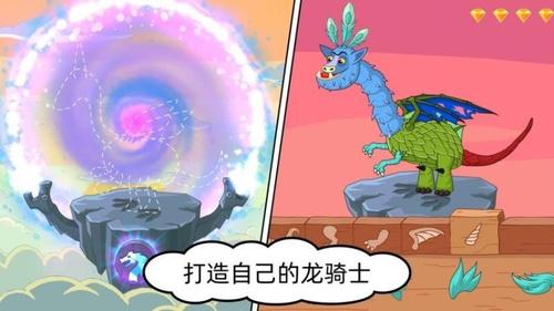 动物栖息地v1.0.3(3)