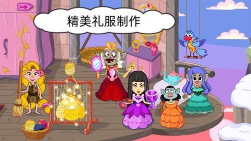 动物栖息地v1.0.3(1)