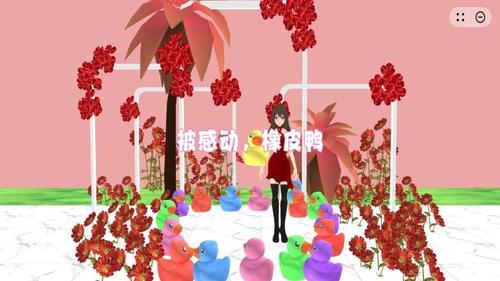 碰到就结婚吧v2023.05.31(1)