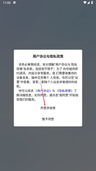 蓝猫数卡回收平台