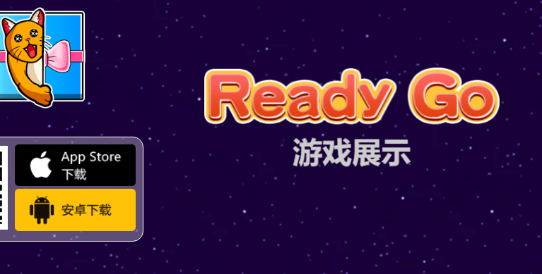 惊喜潮玩云街机最新版本