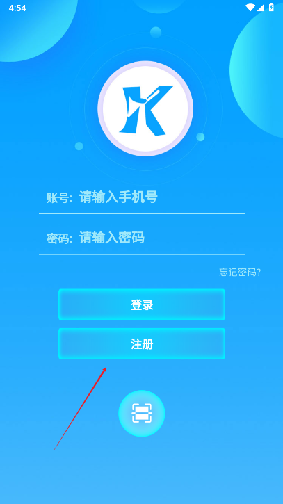 菁特智能科技机器人平台