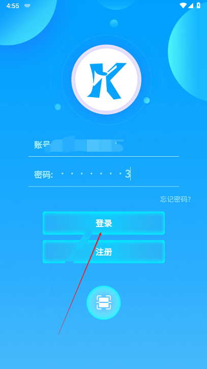 菁特智能科技机器人平台